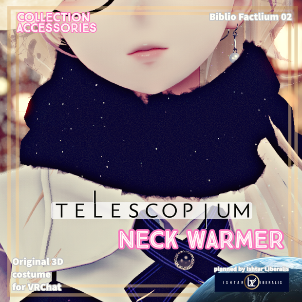 ✨ネックウォーマー/neck warmer（TELESCOPIUM）MA対応あり