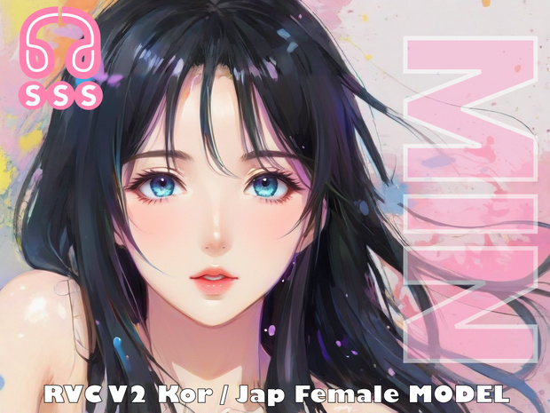 [RVC] Voice Model - Min [KLM V7 / Rmvpe / Pro Line /  한국어 / 日本語]