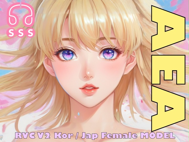 *Updated 3/21* [RVC][인기/人気] Voice Model - Aea V7 Live [KLM4.2 Live ...