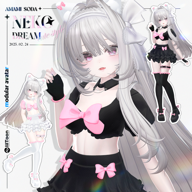 ✨SALE✨ - NEKO DREAM - 🖤リボンの衣装 フリル·スカート🖤
