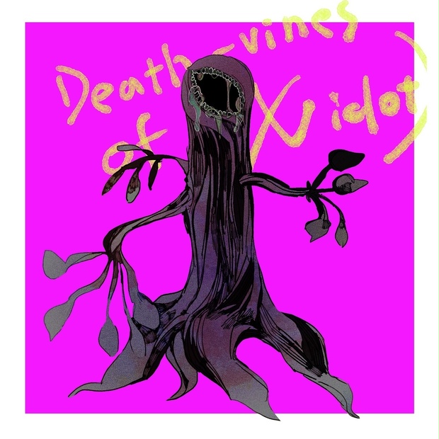 卓用素材 神話生物6種 Vol 2 ぬんぬん食堂 Booth