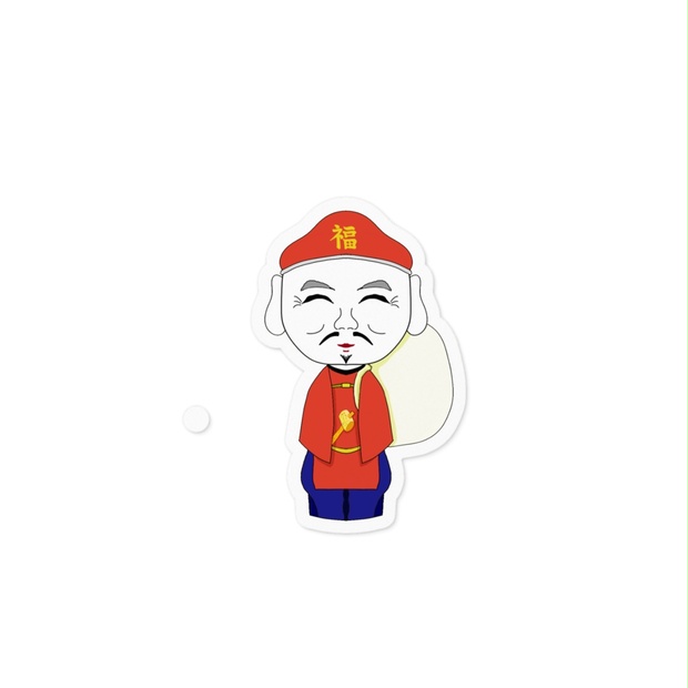 日本初の 七福神のこけし その他 - www.mudancasmudbem.pt