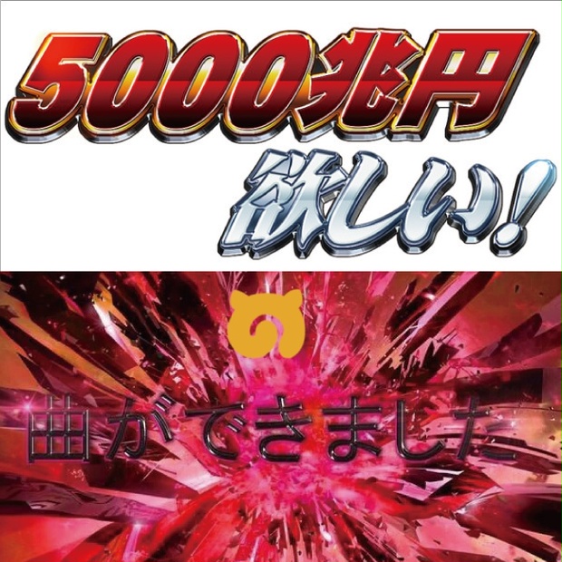 ※コメントで指定 1枚999円から ラスクロ/ラストクロニクル シングル デスリク」シリーズ最新作はCERO Z！ローグライクRPG「Death end