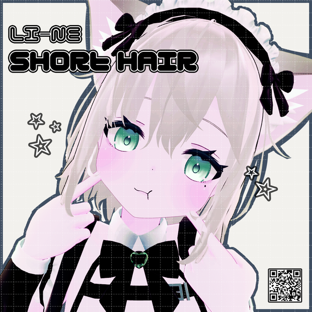 Sophina maya short hair