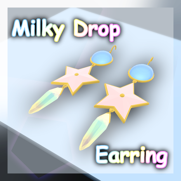 【VRC想定】Earring 『Milky Drop』