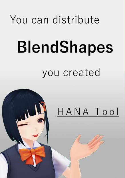 Hana Tool V2 Control Blendshapes Tool 英語版 くに屋 Booth