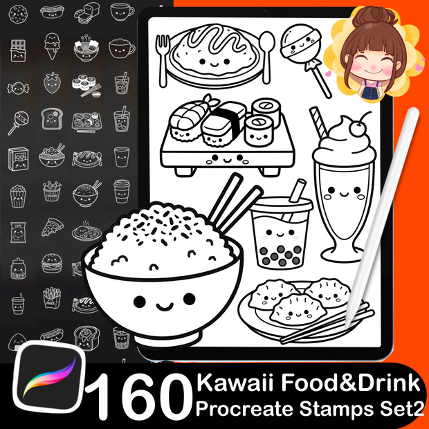 160 Kawaii Food & Drink Procreate Stamp Brushes Set2 | Cute Planner Food Icons Set2  | Kawaii Dessert Coffee Stamps Set2 