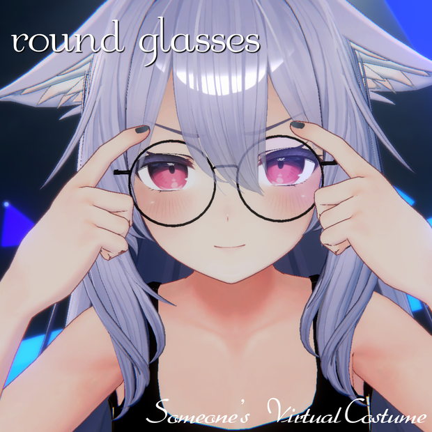 【無料】round glasses