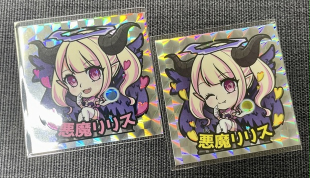 MAD メイドリリス H3 箔押し まんだらけ さん家祭り シール MAD メイドリリス H3 箔押し まんだらけ さん家祭り シール