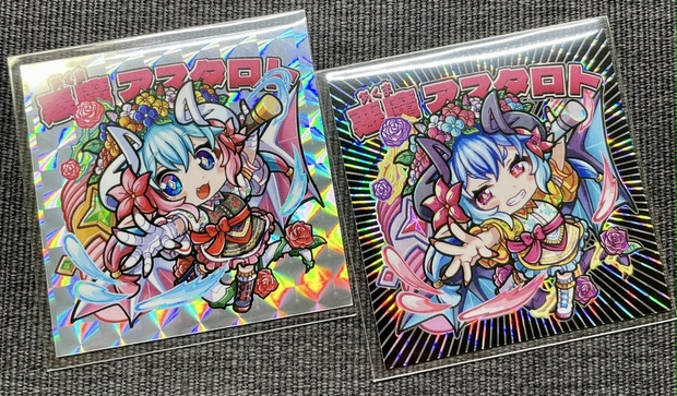 287a3b2b-b481-47c1-8031- 