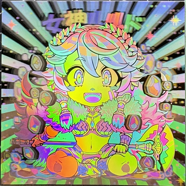 MAD屋さん - BOOTH