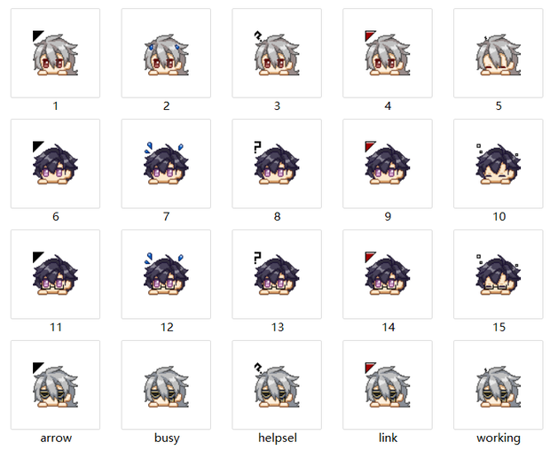 【Sen no kiseki Crow&Rean】Mouse cursor