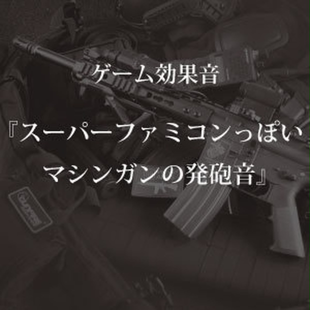 Bpbgdfsh2g1gym