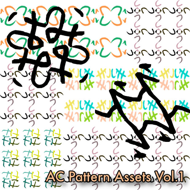 抽象曲線パターン素材集Vol.1〜5 Abstract Curve Pattern Assets Bundle