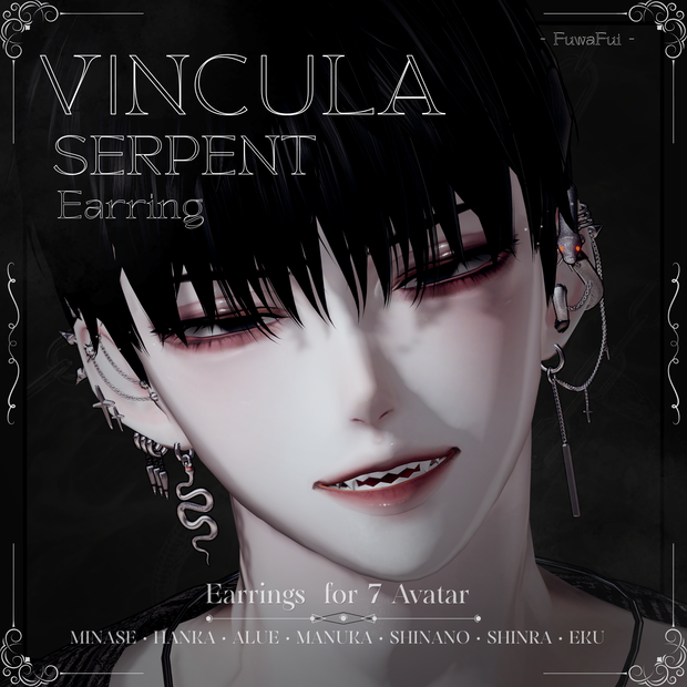 - Vincula Serpent🐍 Earring - 【7アバター対応】