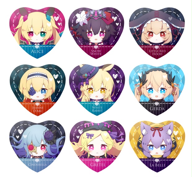 4a616b8a-e10c-43af-b2e9- 