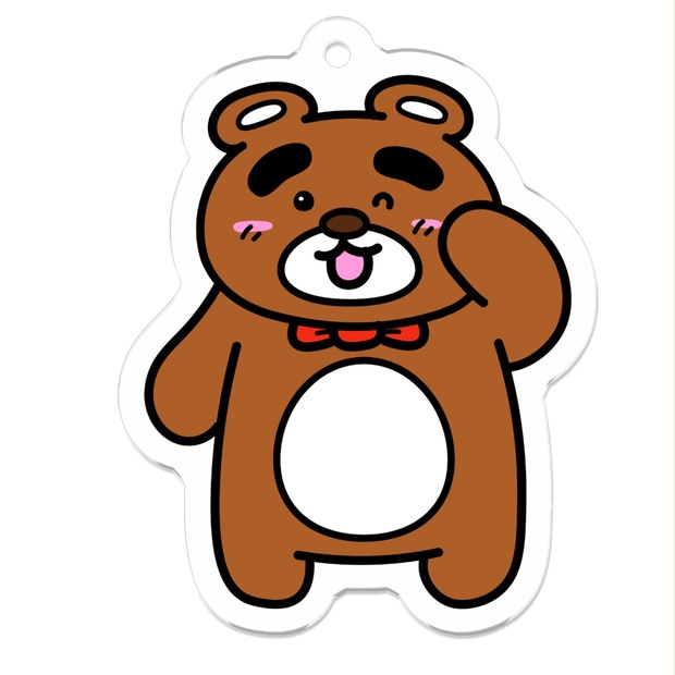 くにくん くにくま アクリルキーホルダー