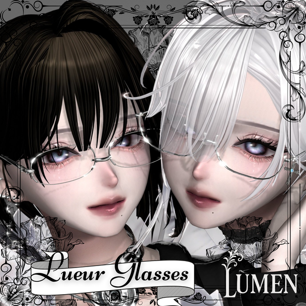 Lueur Glasses　【14アバターセット】【MA対応】