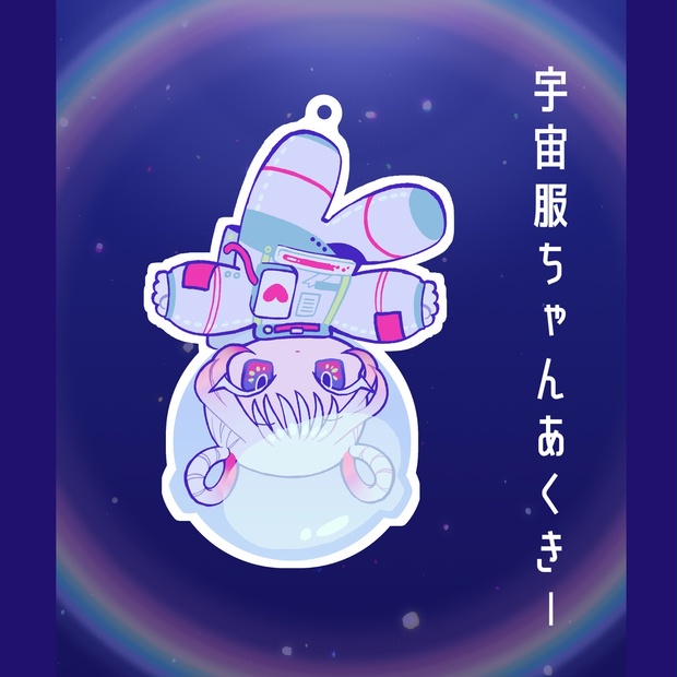 楽天市場】【ぷにぷにを立体的に♪】【送料無料】ハンドメイド