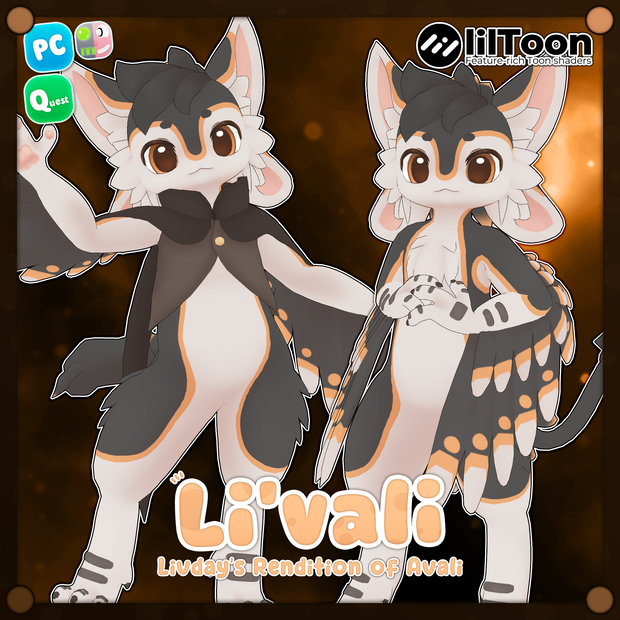 オリジナル3Dモデル【Li'vali】