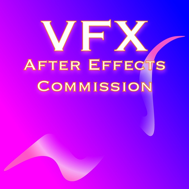 Video Edit Commission
