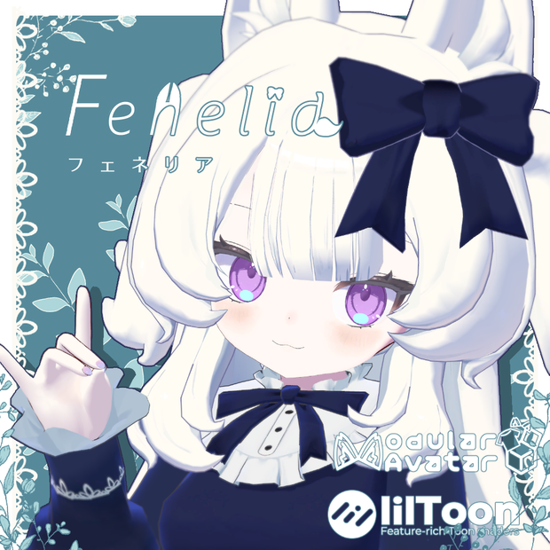 【オリジナル3Dモデル】『フェネリア- Fenelia -』🦊ミディアム（Medium）パフォーマンスのケモミミアバター