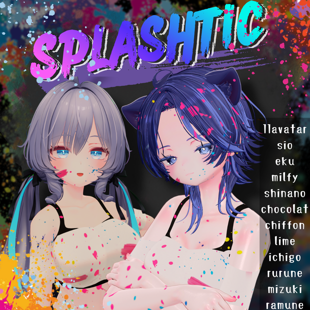 【11Avatar】🎨Splashtic🎨/スプラシュティック