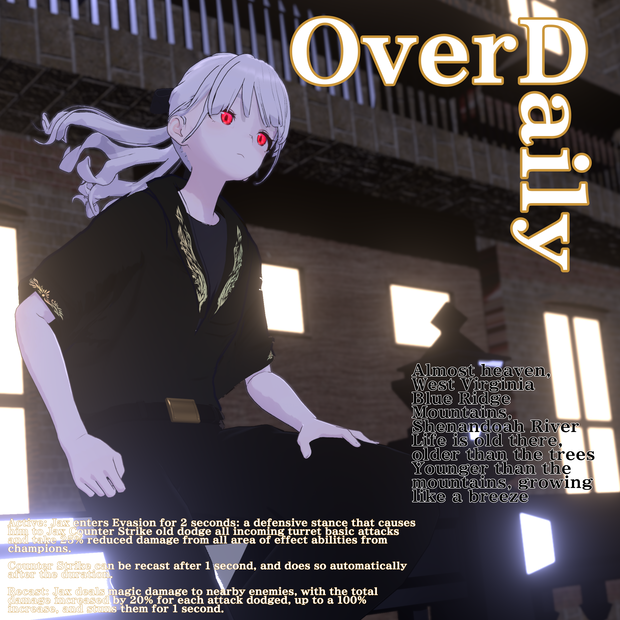 [Lapwing対応]OverdDaily