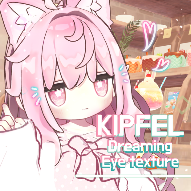 [ キプフェル Kipfel ] Eye Texture 『 Dreaming Eye 』