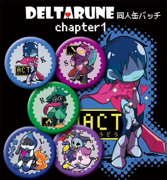 Deltarune サウンドトラックCD - その他