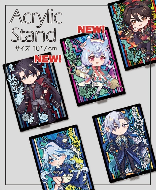 公式正規品　レザー　絶版　βテスト　アクリルスタンド　原神　アクスタ　内測 原神 28pt】原神 コンサート2023 ミニアクリルスタンド｜HAKUTEA