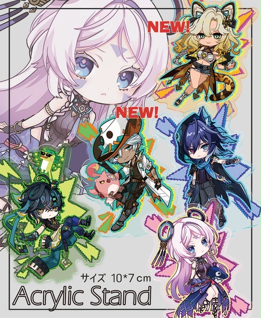 スターレイル Amazon.co.jp: PLAYDOM 崩壊：スターレイル アクリルステント第2