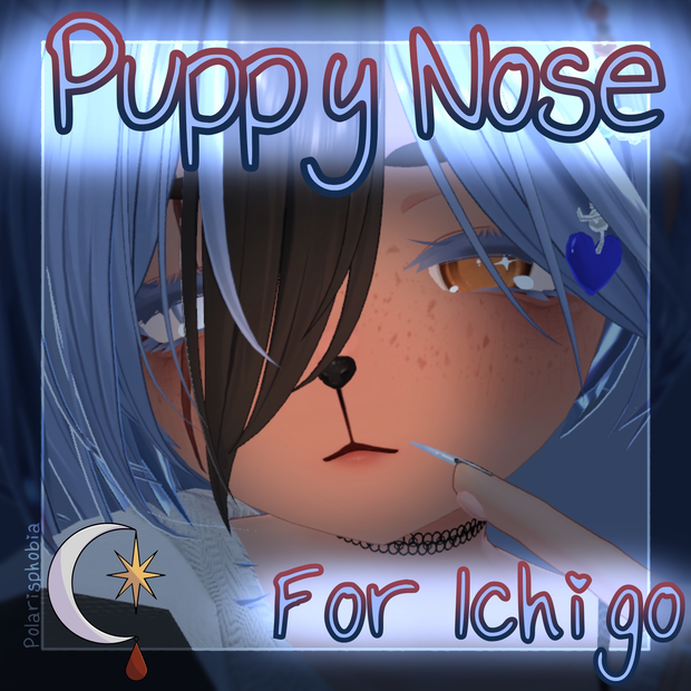 ✨NEWCOMER SALE✨🐶 Puppy Nose ⟡ For ICHIGO 🍓