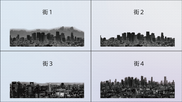 【無料】ココフォリアらへんに使えたら良いなって感じの街透過素材