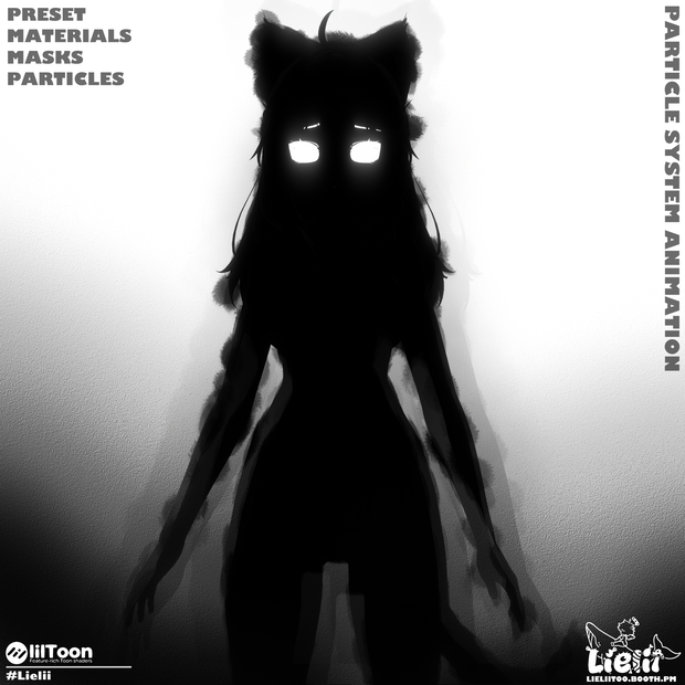 【Shinano しなの】👤 Shadow Entity 🖤 影の存在 【+Animation】