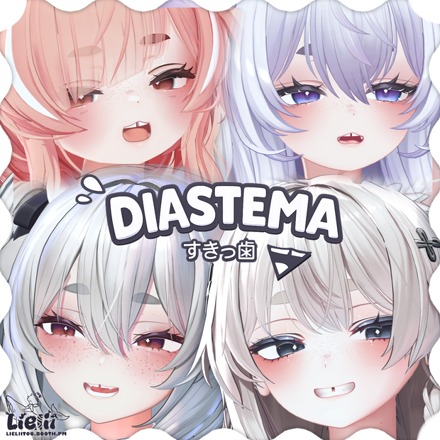 🦷 Diastema - Teeth Gap 歯の隙間 V2! 【37avatars】 