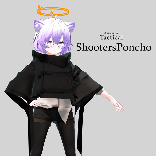 【8アバター対応】ALT-ShootersPoncho v1.3(PB対応しました)