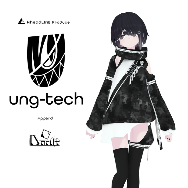【PB未対応】ung-tech v1.1【アングラの子向け着せ替えモデル】
