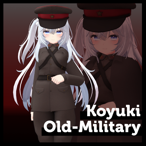 【SALE】Koyuki オールドミリタリーウェア