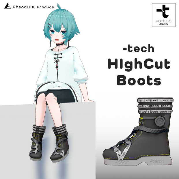 【SALE】-tech Highcut Boots 