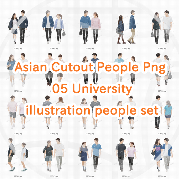大学等 建築CGパース用人物添景 イラスト素材セット　　230カット