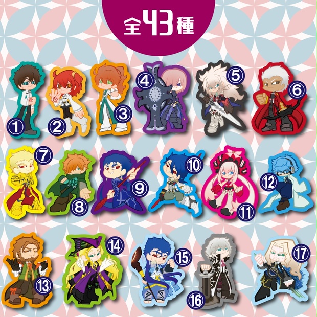 6a16b51e-0237-4526-86b7-