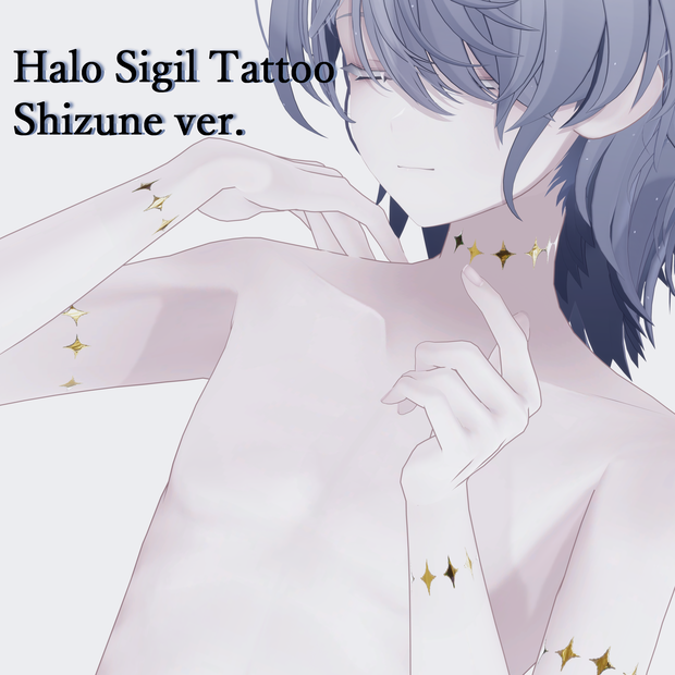 【雫峰用】🌙Halo Sigil Tattoo #Noirtone 