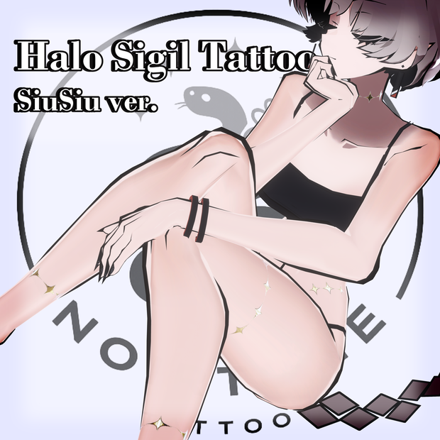 【SiuSiu 用】🌙Halo Sigil Tattoo #Noirtone 