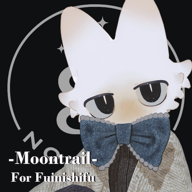 【フィニシフ専用】Moontrail Eye Texture #Noirtone