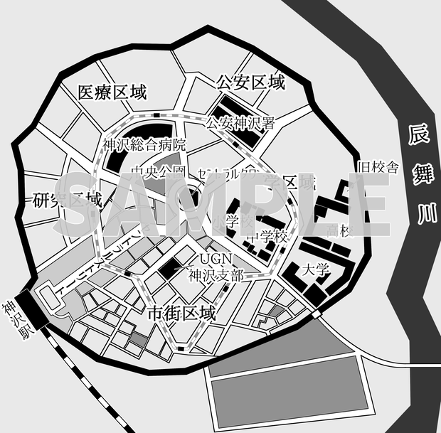 【素材配布】DX3rd オリジナルステージ本 THERIANTHROPY TRIBES