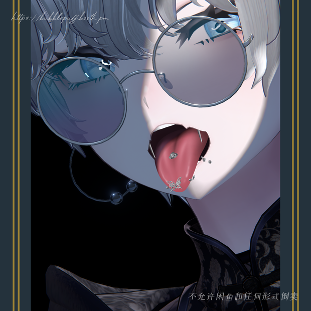【ラシューシャ】舌ピアスセット  Tongue Piercing Set 【Lasyusha 】