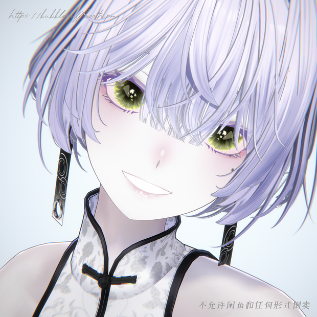 【ラシューシャ】カラーまつ毛 Lasyu's Lash 【Lasyusha】