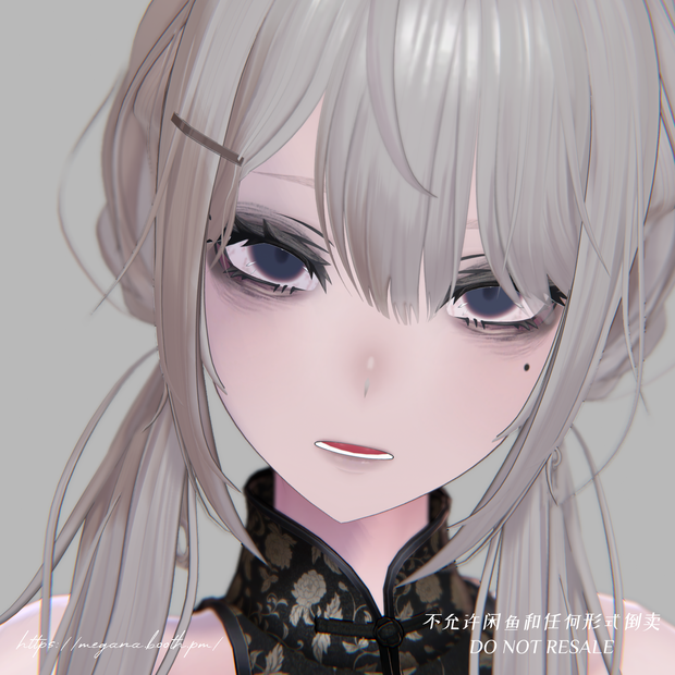 【ラシューシャ】cigarette ash シガレットアッシュ Makeup Texture メイクテクスチャ【Lasyusha】