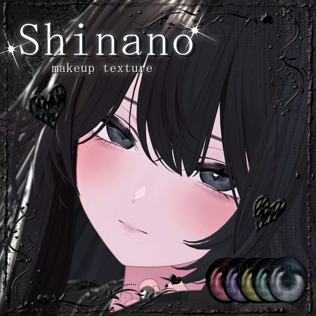 ✨【Shinano】make up texture ✨